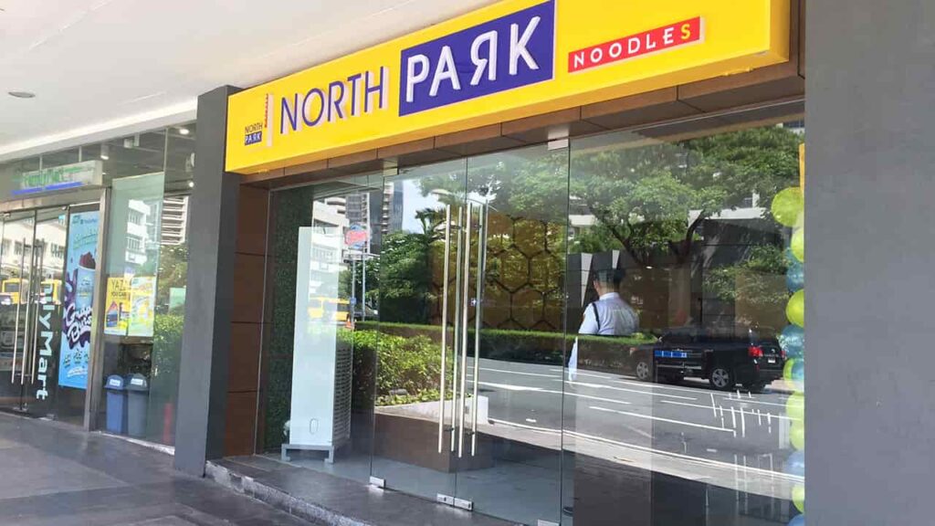 picture of north park noodles - glorietta 3, restaurant in glorietta 3