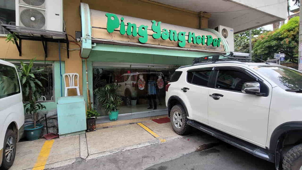 picture of ping yang hot pot, restaurant in malate