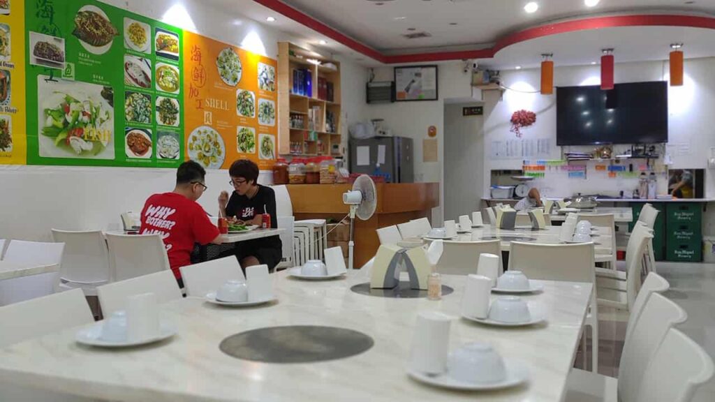 picture of youjie restaurant, restaurant in macapagal