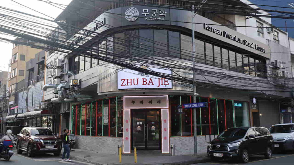 picture of zhu ba jie - malate (korean pork stew restaurant), restaurant in malate