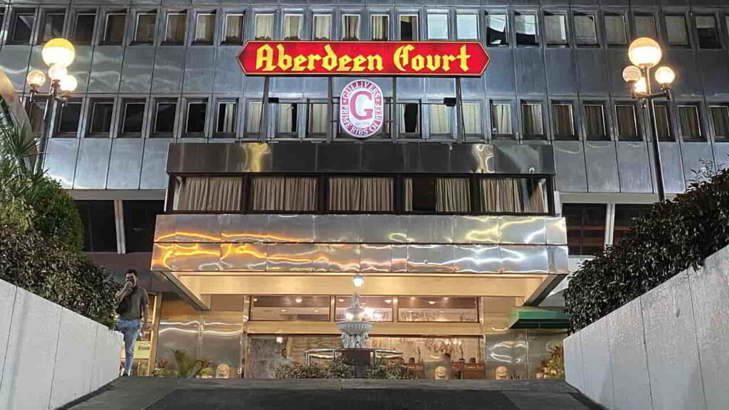 picture of aberdeen court, restaurant in quezon ave