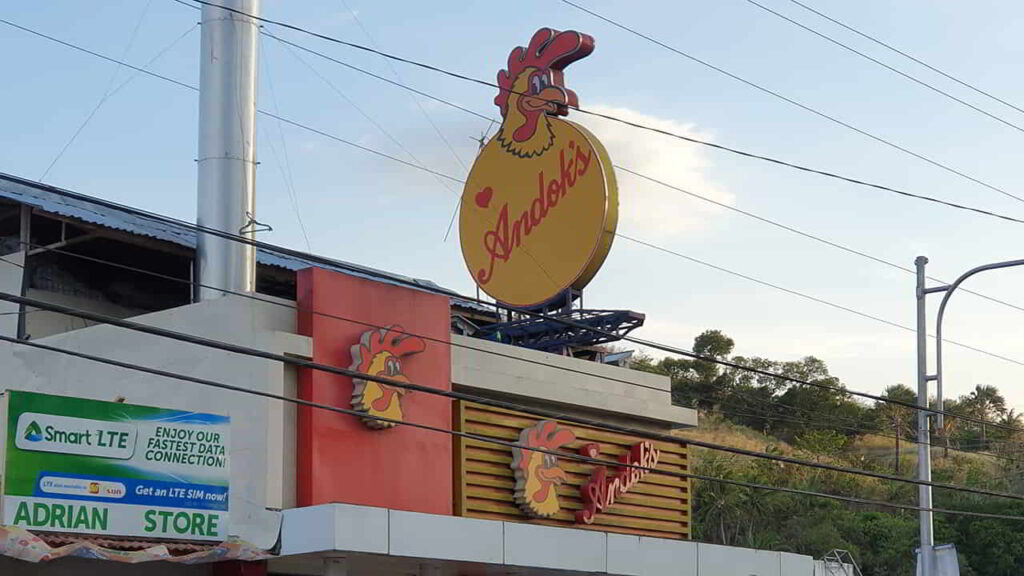 picture of andok's, puerto galera, restaurant in puerto galera