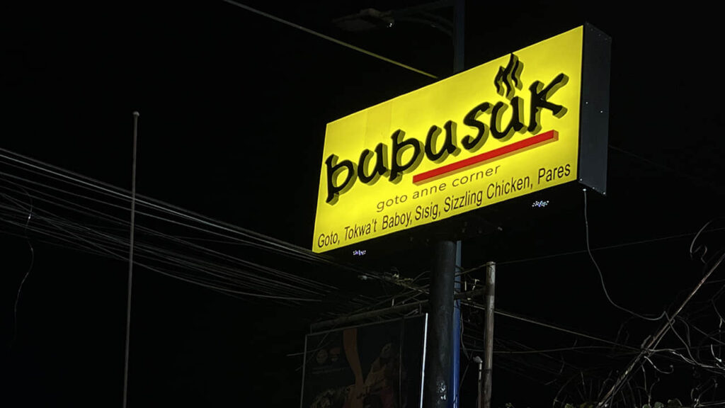 picture of bubusuk restaurant, restaurant in pampanga san fernando