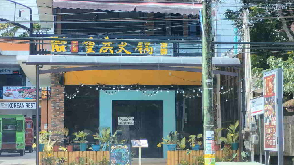 picture of chong qing hot pot, restaurant in panglao