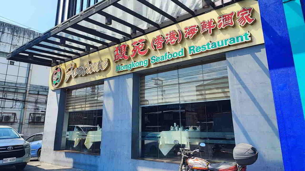 picture of fortune hong kong seafood restaurant, restaurant in pampanga