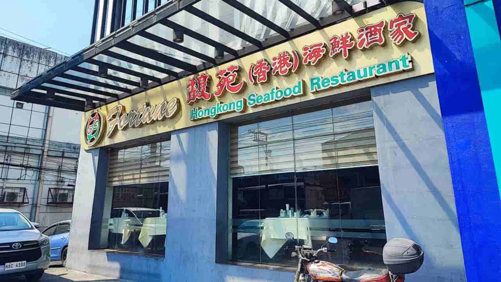 picture of fortune hong kong seafood restaurant, restaurant in pampanga angeles