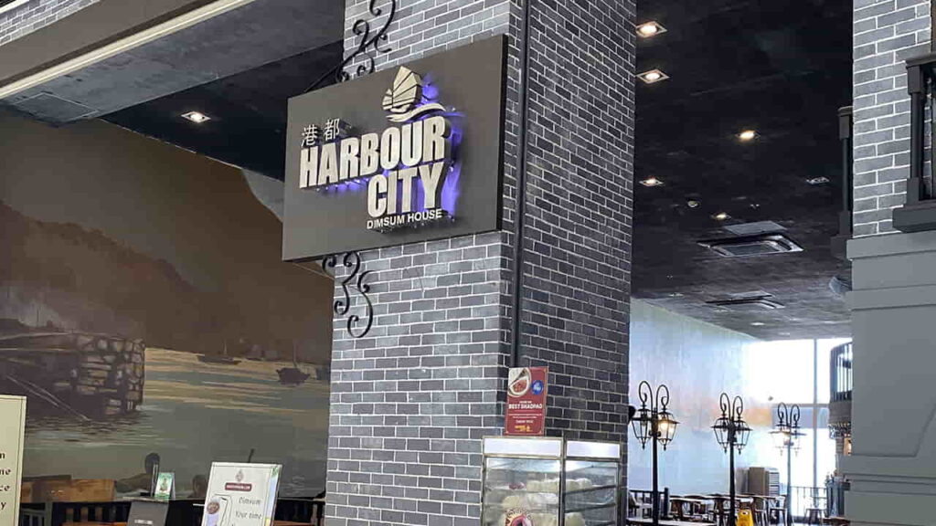 picture of harbour city, restaurant in seaside cebu