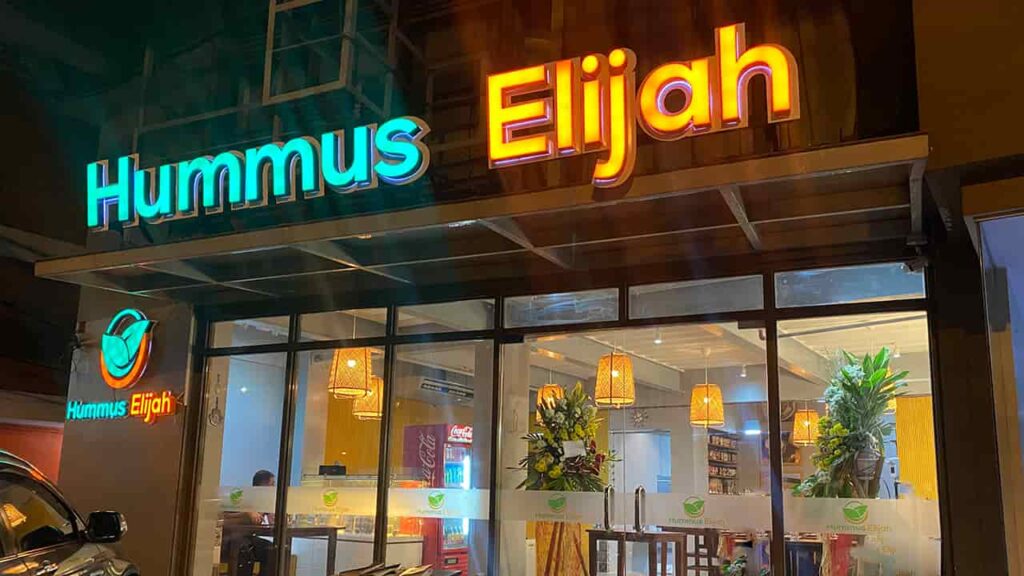 picture of hummus elijah, restaurant in poblacion makati