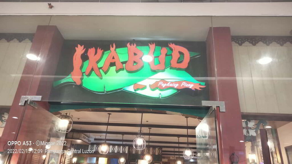 picture of ikabud, restaurant in sm clark