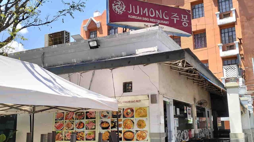 picture of jumong korean restaurant, restaurant in poblacion makati