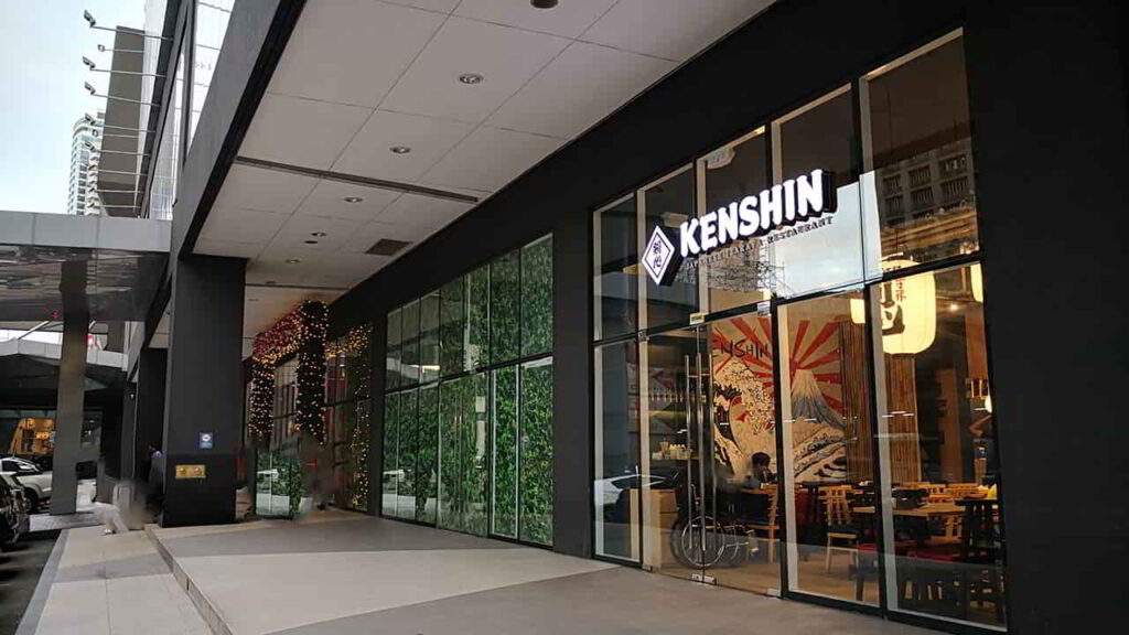 picture of kenshin japanese izakaya restaurant, restaurant in sm light mall