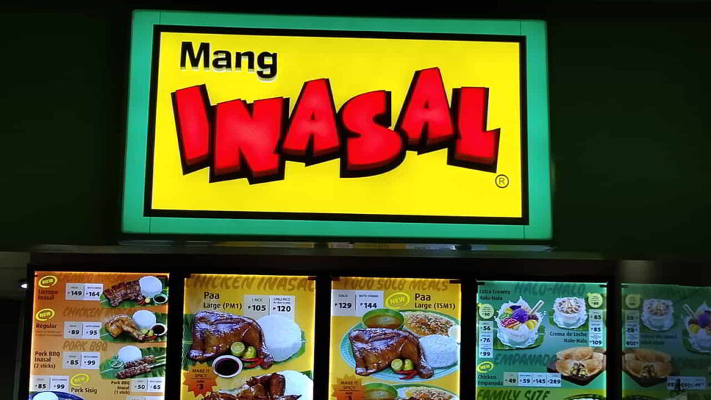 picture of mang inasal, restaurant in sm cubao