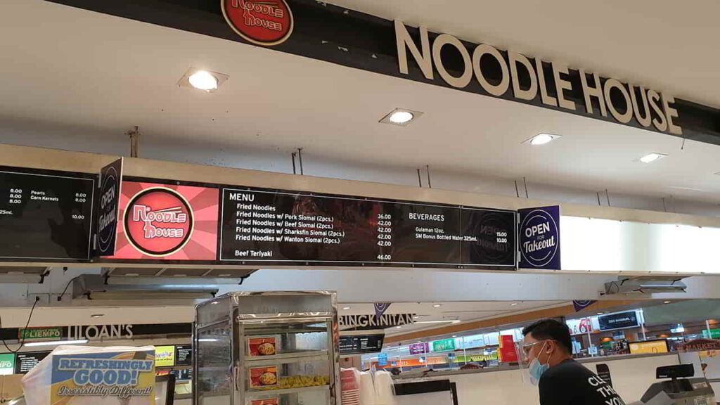 picture of noodle house, restaurant in sm cubao