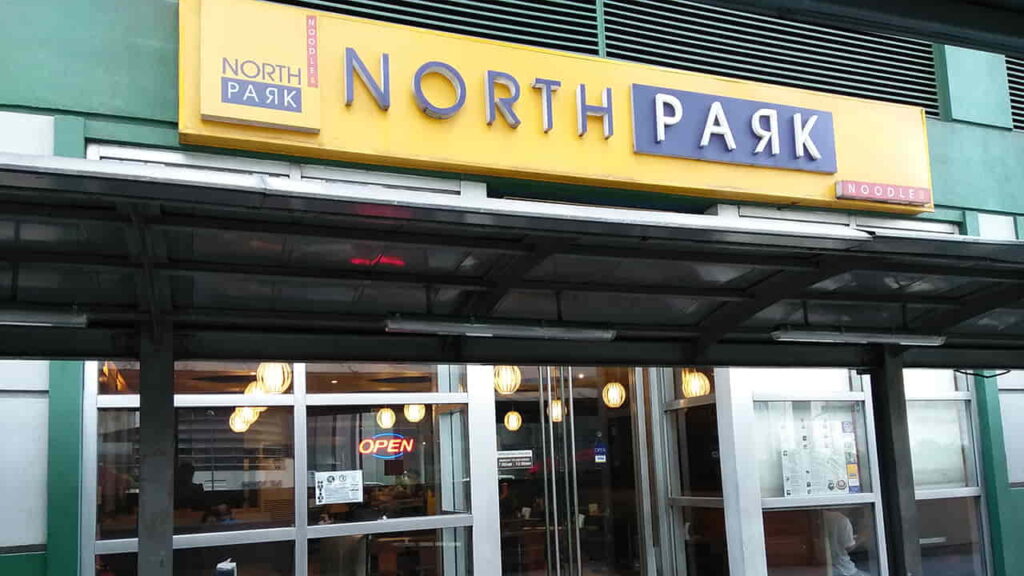 picture of north park noodles (convergys one), restaurant in north park