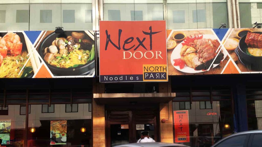 picture of north park noodles (cor meralco ave), restaurant in north park