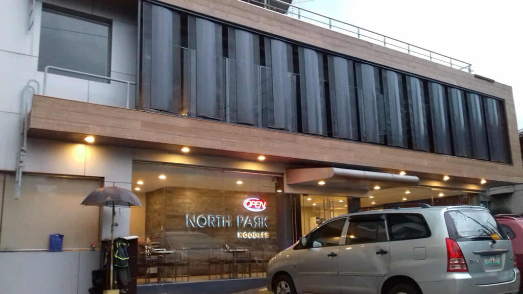 picture of north park noodles (p.guevarra street), restaurant in north park