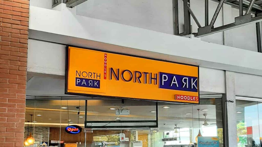 picture of north park noodles - south luzon expy (restaurant in north park)