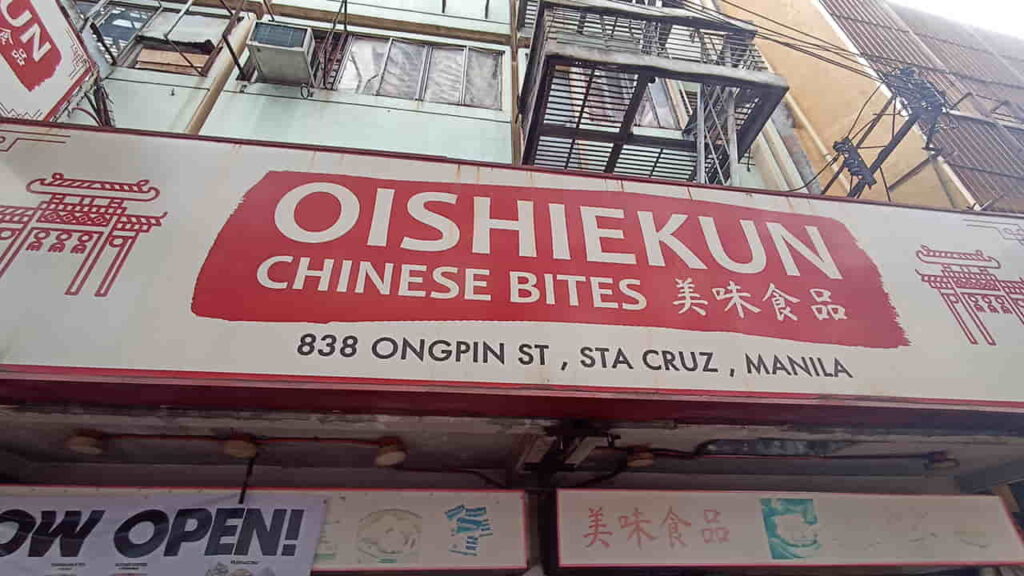 picture of oishiekun chinese bites, restaurant in ongpin