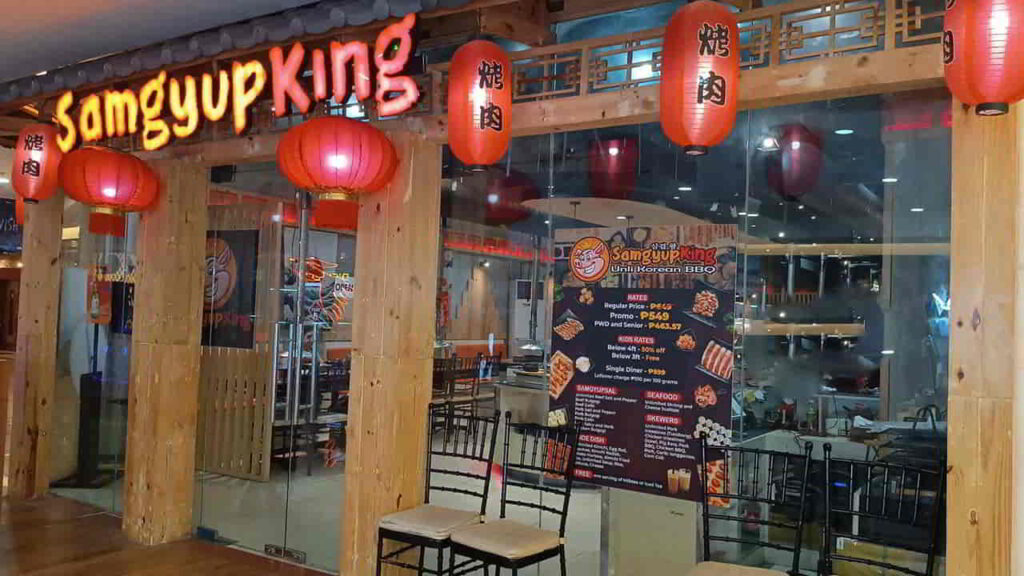 picture of samgyupking, restaurant in quezon ave