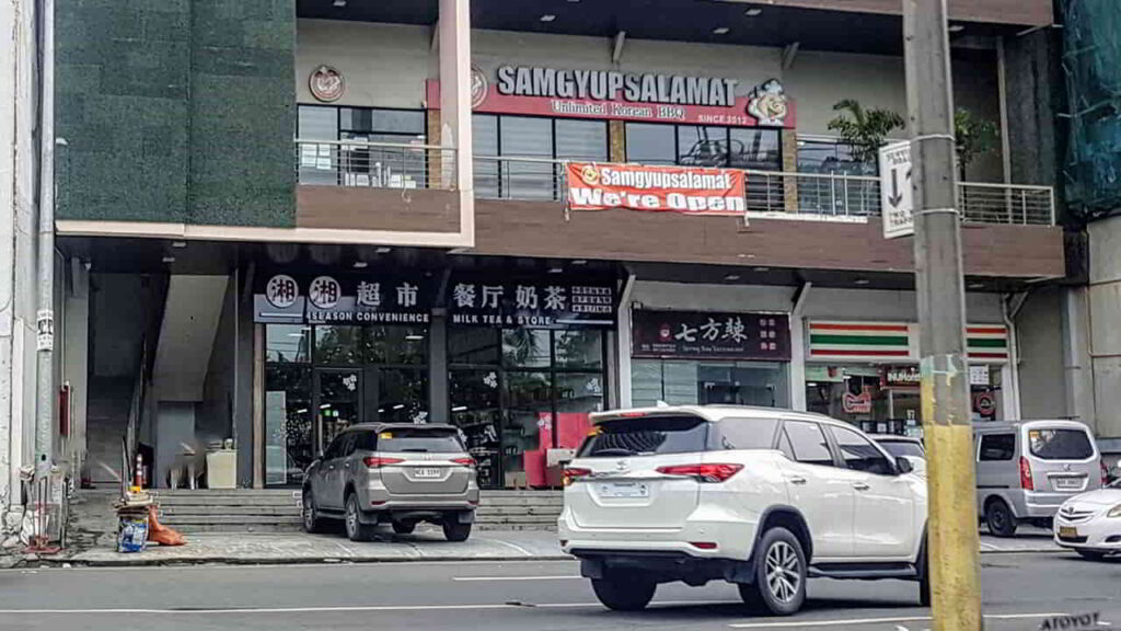 picture of samgyupsalamat, restaurant in roxas blvd