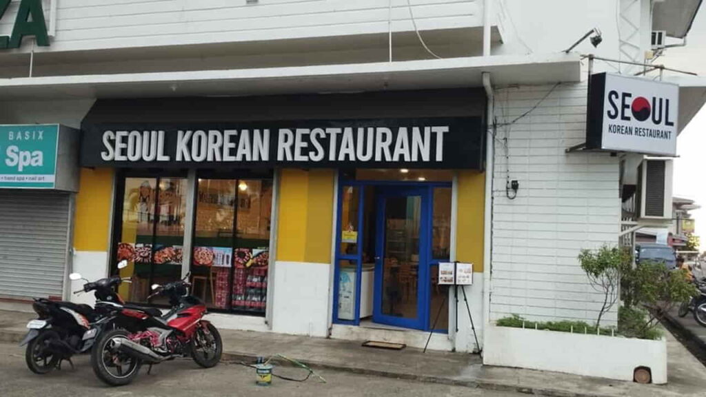 picture of seoul korean restaurant, restaurant in roxas city