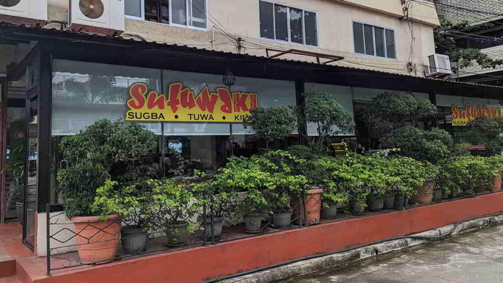 picture of sutuwaki (sugba, tuwa, kilaw), restaurant in ormoc