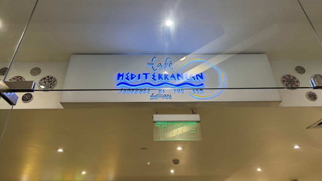 picture of the cafe mediterranean, restaurant in one bonifacio high street