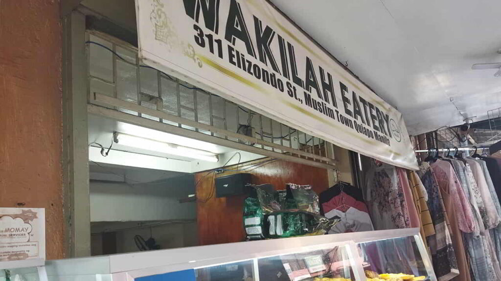 picture of wakilah halal food restaurant, restaurant in quiapo