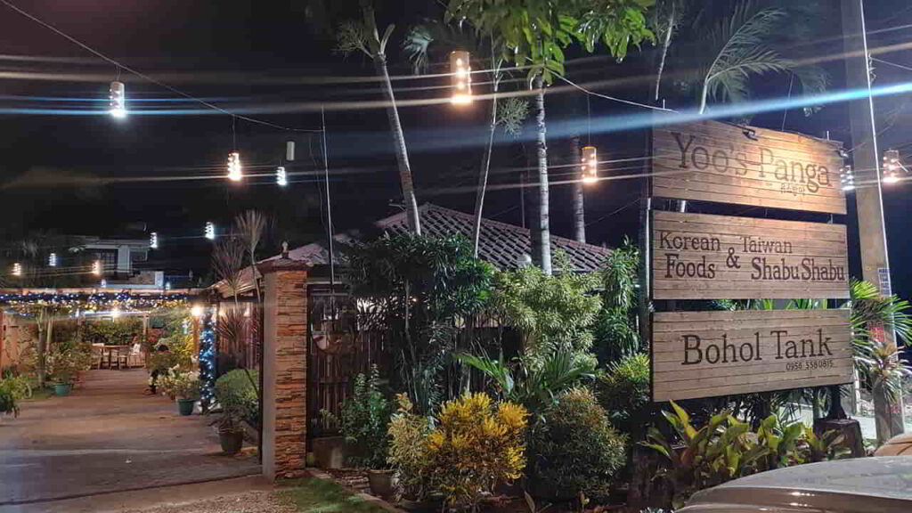 picture of yoos panga, restaurant in panglao