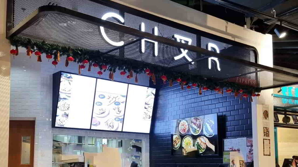 picture of char dining, restaurant in sm the block