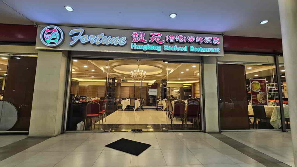 picture of fortune hong kong seafood, seafood restaurant in malolos bulacan