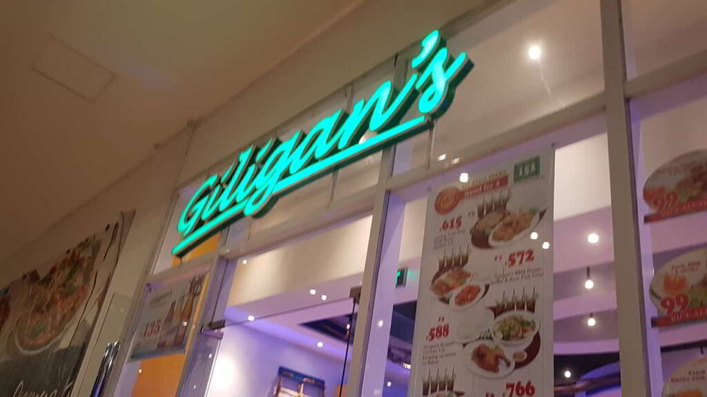 picture of giligan's, restaurant in vista mall sta rosa