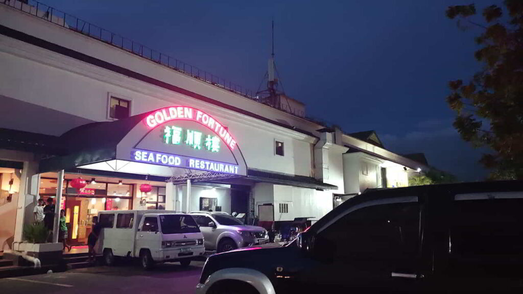 picture of golden fortune seafood restaurant, seafood restaurant in bacolod