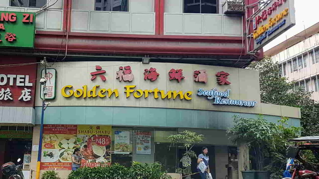 picture of golden fortune seafood restaurant, seafood restaurant in manila