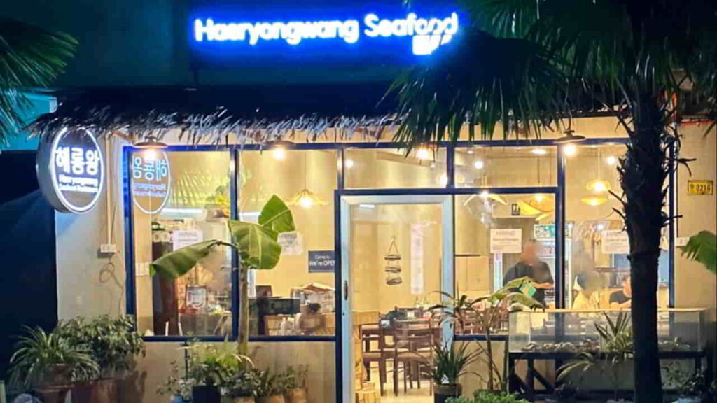 picture of haeryongwang seafood restaurant, seafood restaurant in boracay