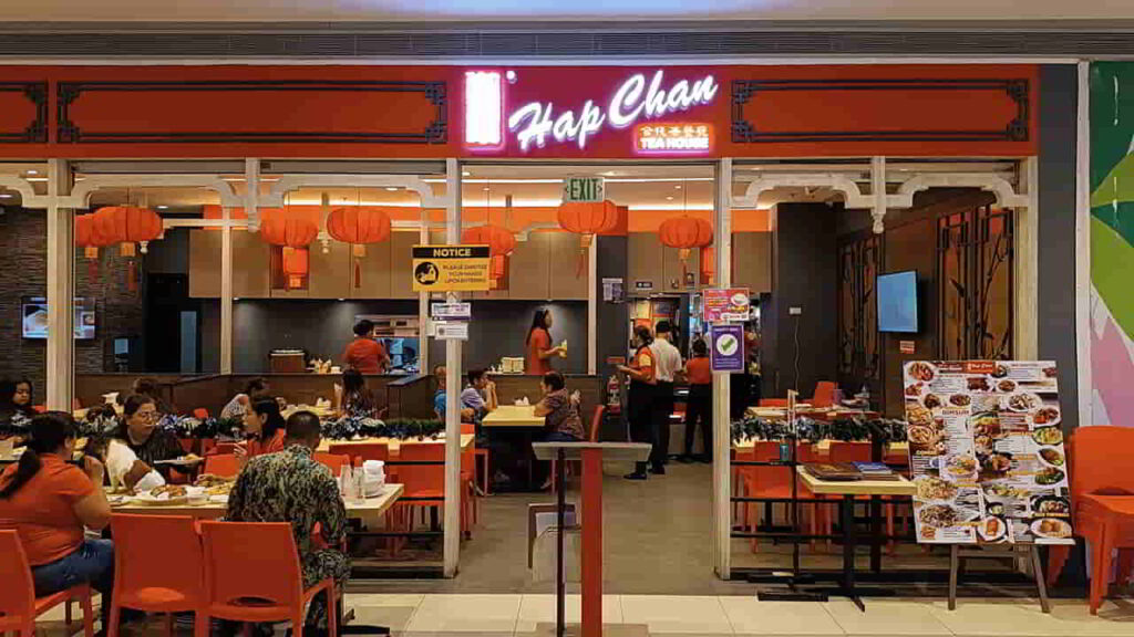 picture of hap chan, restaurant in vista mall malolos