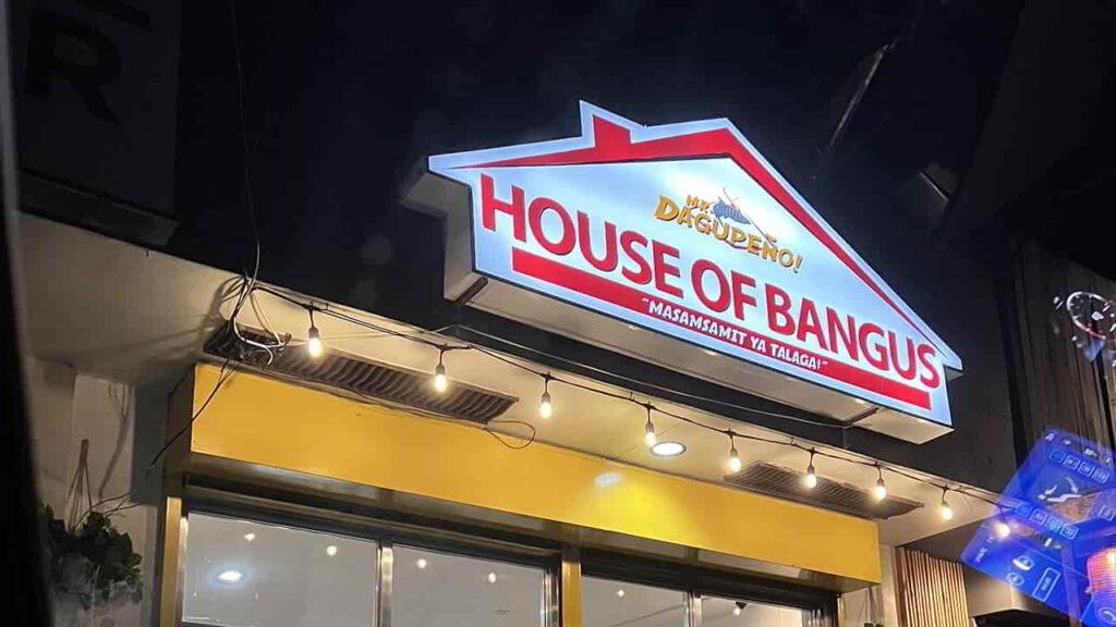 picture of house of bangus (by mr. dagupeño), seafood restaurant in dagupan