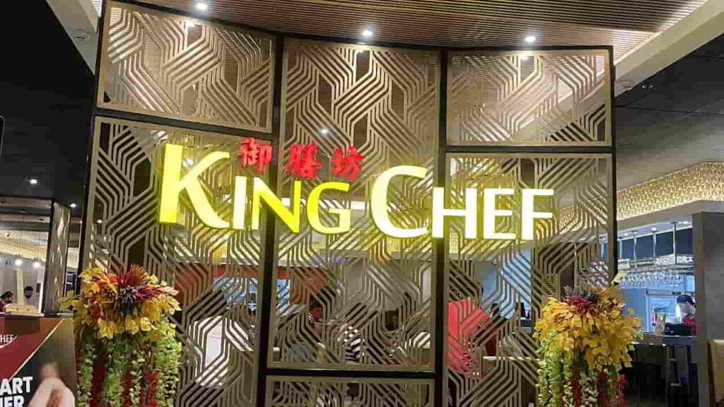 picture of king chef seafood restaurant, restaurant in west avenue