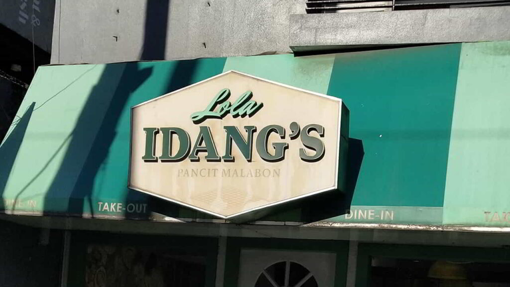 picture of lola idang's original pancit malabon visayas avenue branch, restaurant in visayas ave