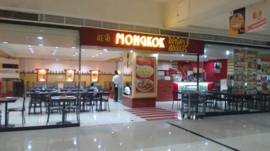 picture of mongkok dimsum & noodles, restaurant in sta lucia