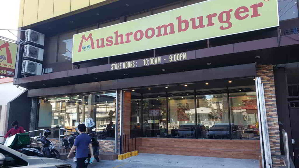 picture of mushroomburger, restaurant in west avenue