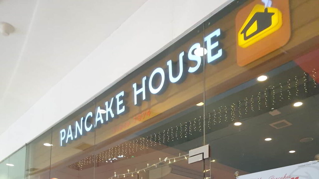 picture of pancake house, restaurant in visayas ave