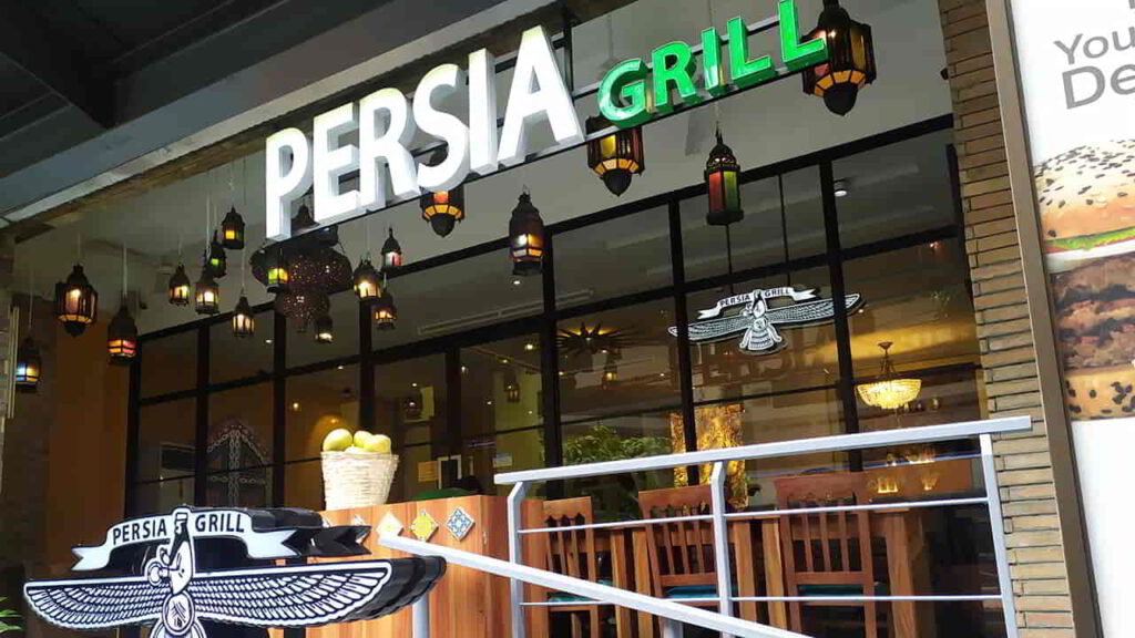 picture of persia grill - valero (centrum ii), restaurant in valero makati