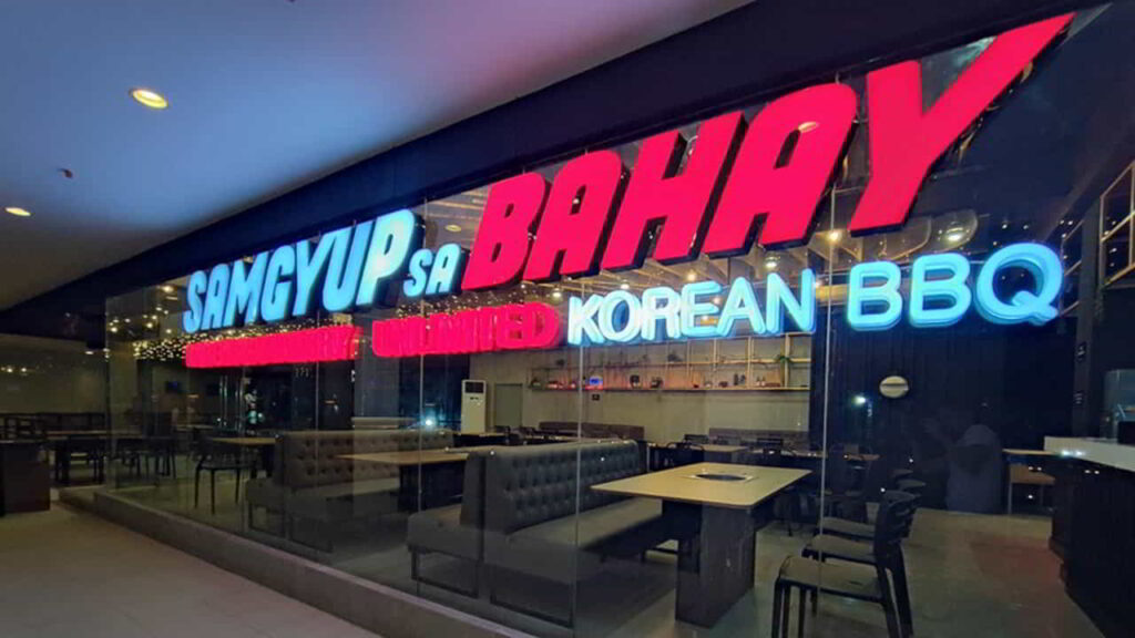 picture of samgyup sa bahay, restaurant in vista mall malolos