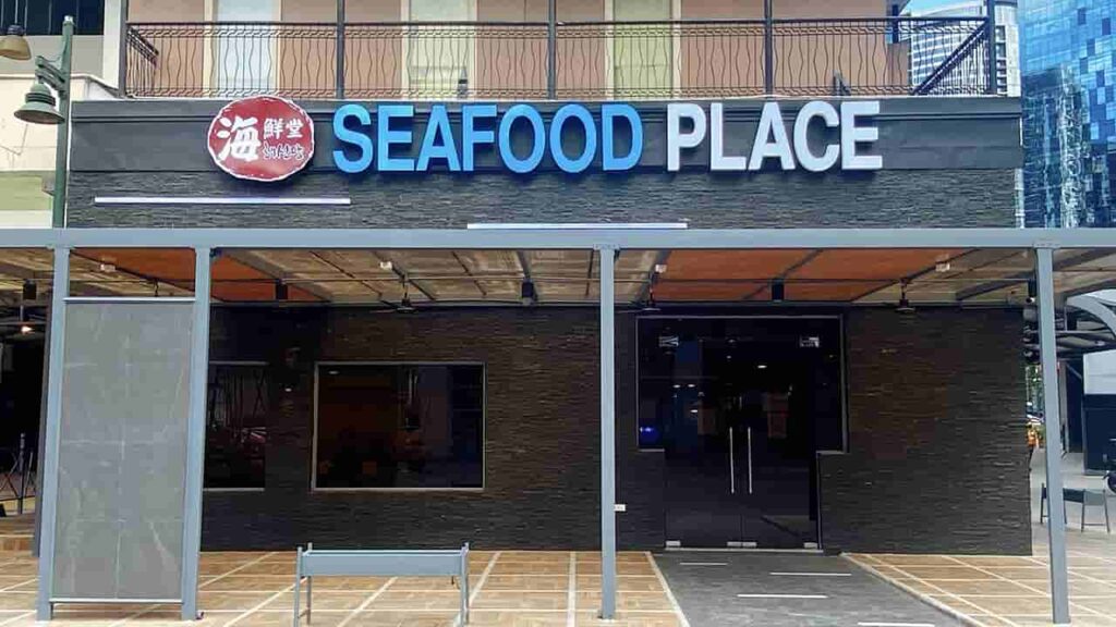 picture of seafood place, seafood restaurant in bgc