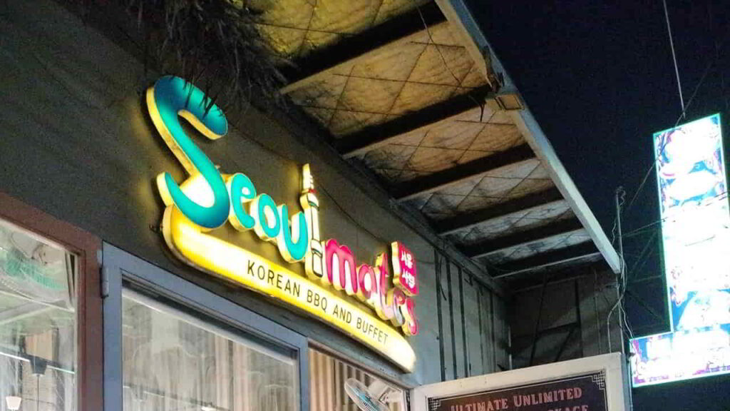 picture of seoulmates korean bbq and seafoods, seafood restaurant in calamba