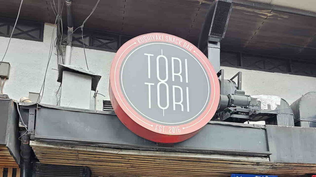 picture of tori tori kushiyaki snack bar, restaurant in wilson san juan