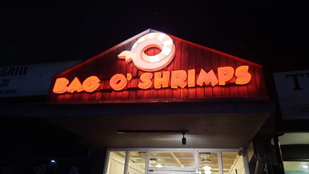 picture of bag o' shrimps bf homes, seafood restaurant in paranaque