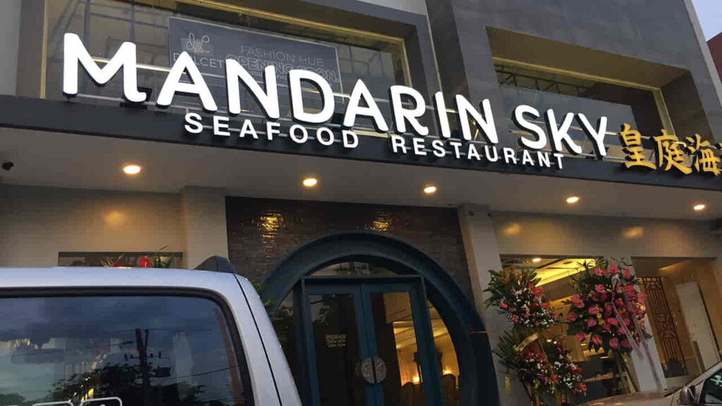 picture of mandarin sky seafood restaurant, seafood restaurant in quezon city