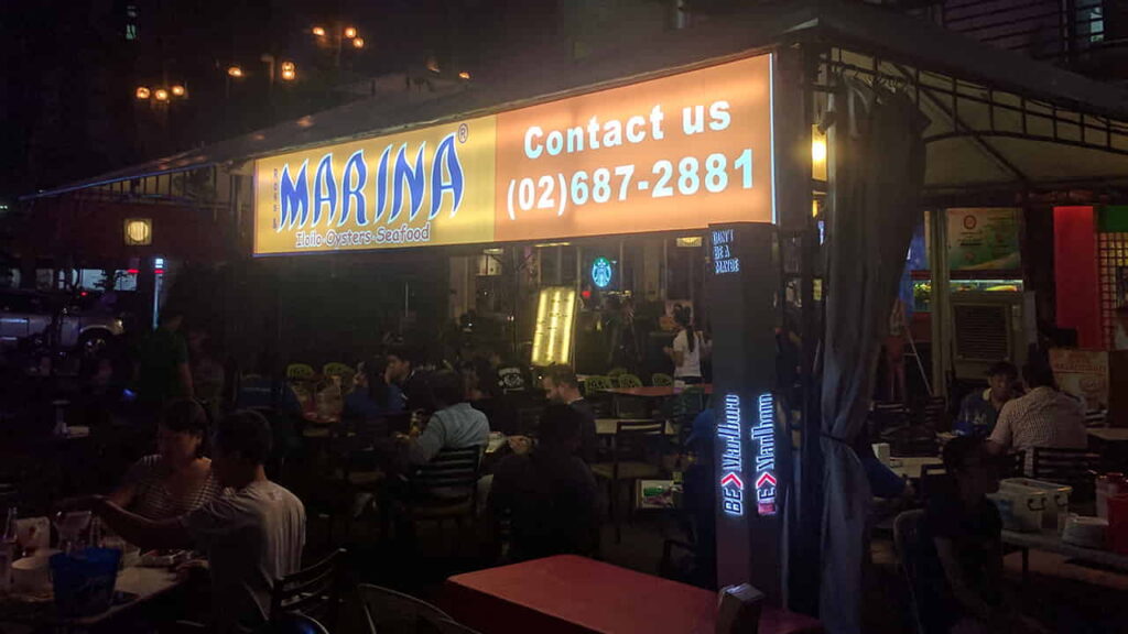 picture of marina, seafood restaurant in pasig